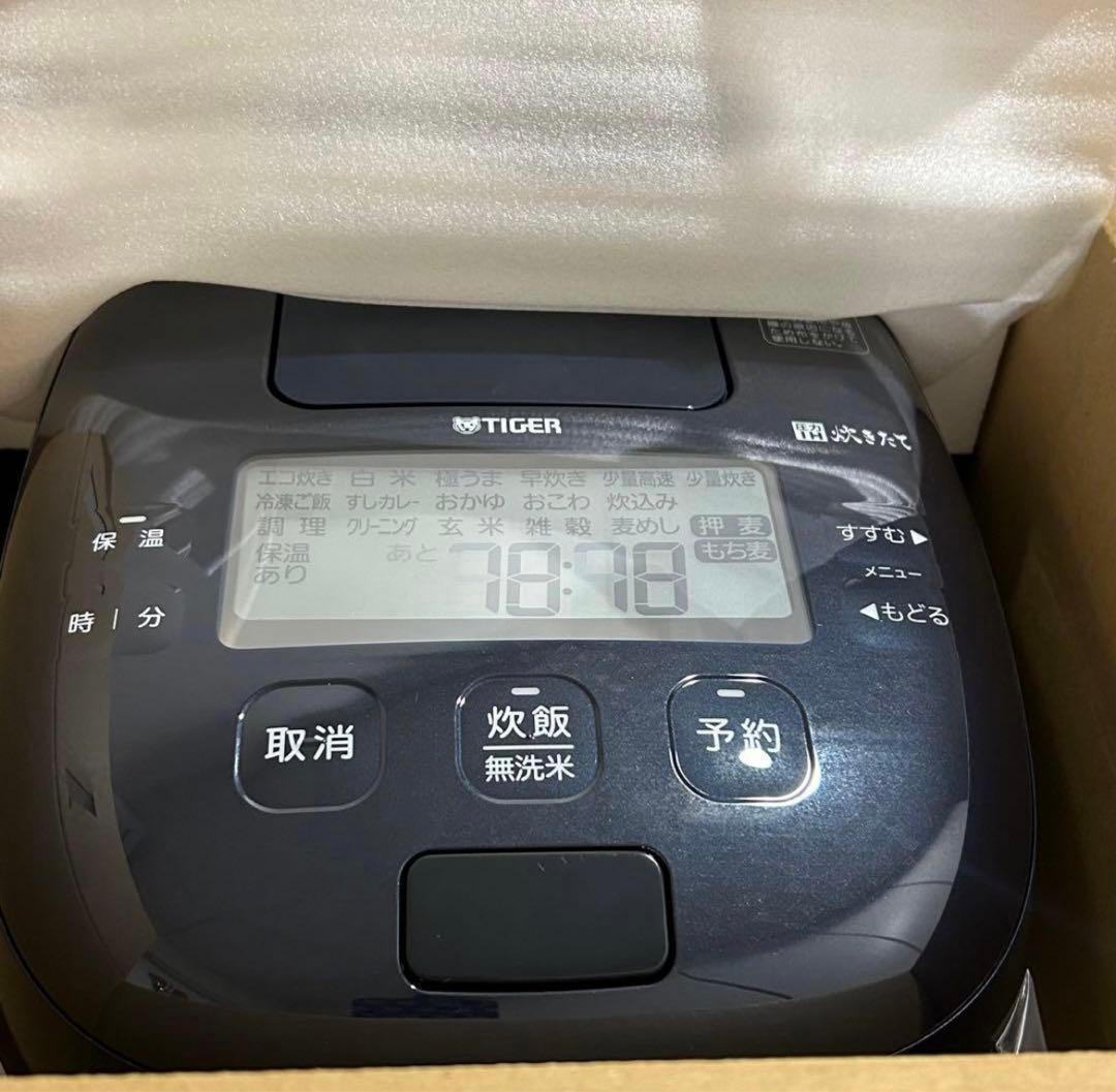 タイガー魔法瓶(TIGER) 炊飯器 5.5合 圧力IH式