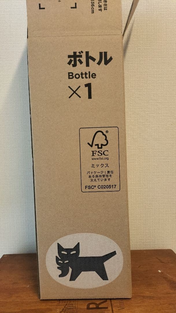 高木酒造 十四代 中取り大吟醸 720ml 本年9月出荷酒(値引き不可)