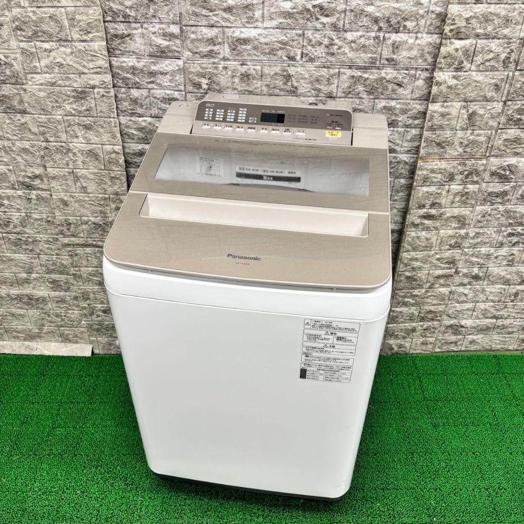 ★ Panasonic　大型洗濯機　格安　大容量8キロ　保証込　大人気モデル