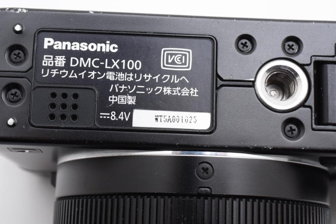 パナソニック LUMIX DMC-LX100-K ブラック