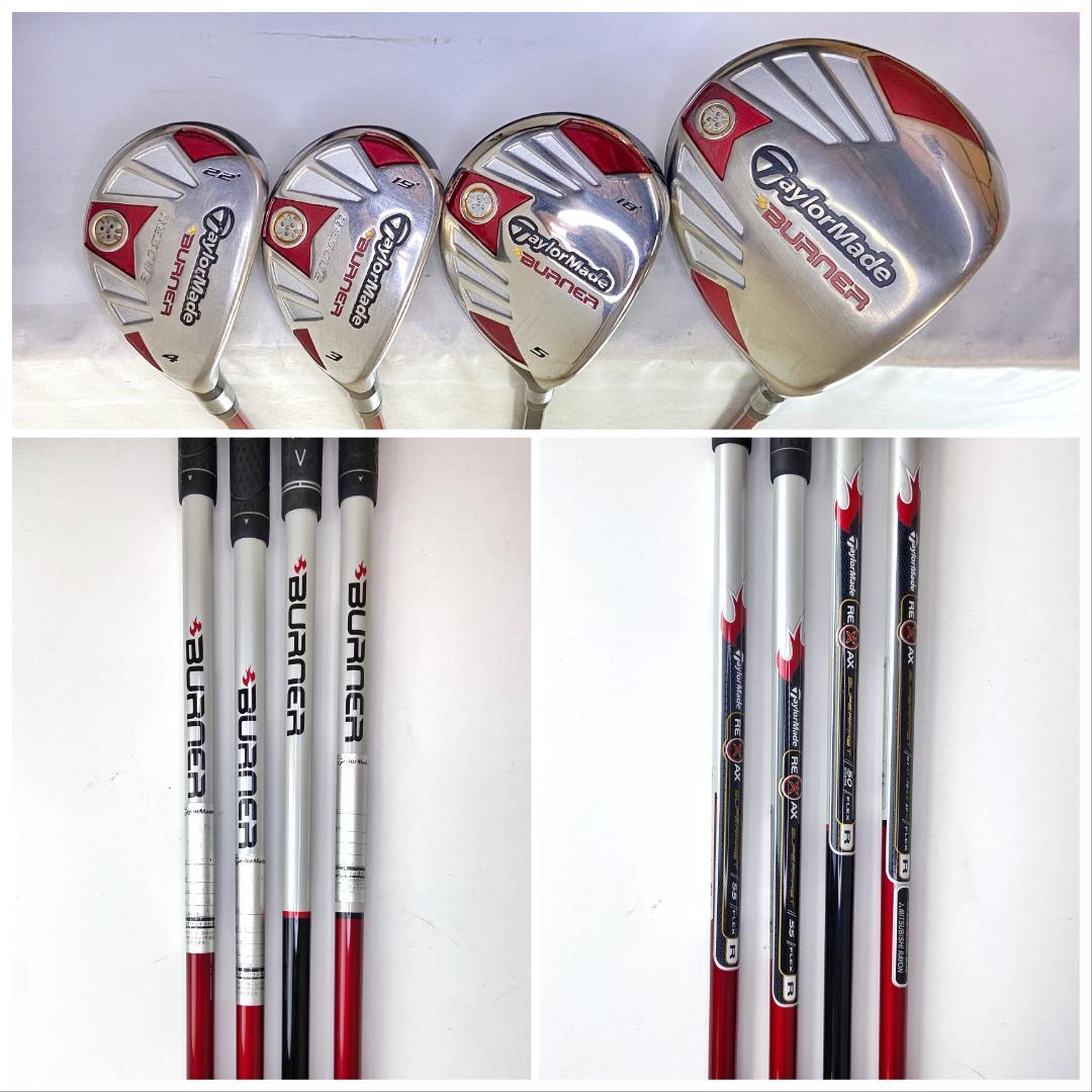 専用です TaylorMade バーナー X-03/R164P