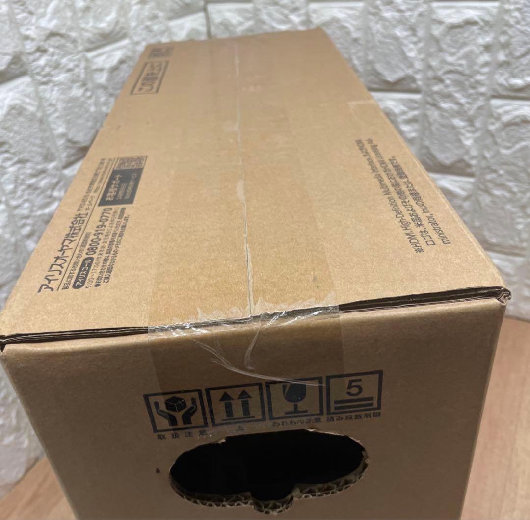 [FullHD] アイリスオーヤマ プロジェクター ビジネス用