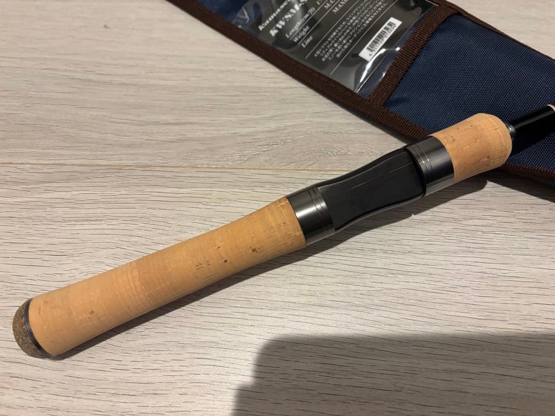 ジャクソン　カワセミラプソディ　S510LML