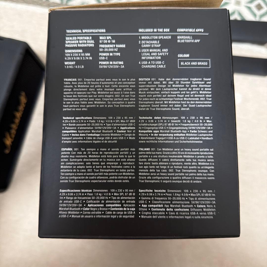 Marshall MIDDLETON ワイヤレススピーカー