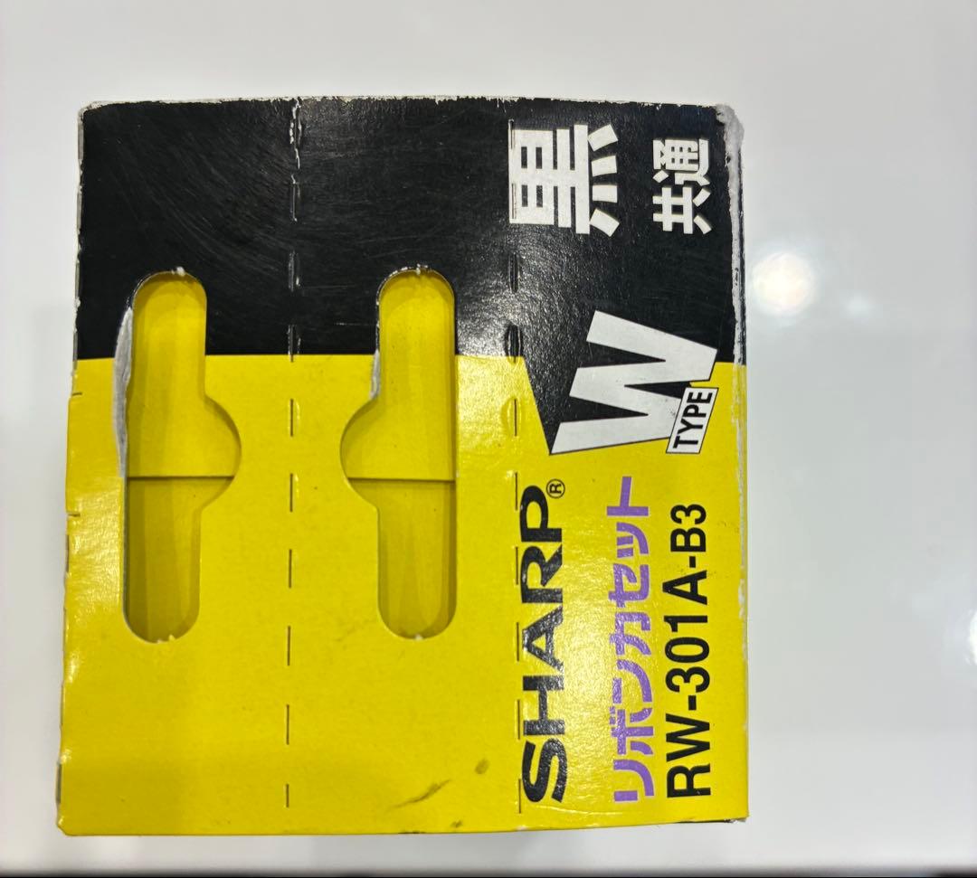 SHARP リボンカセット RW-301A-B3 黒 80m