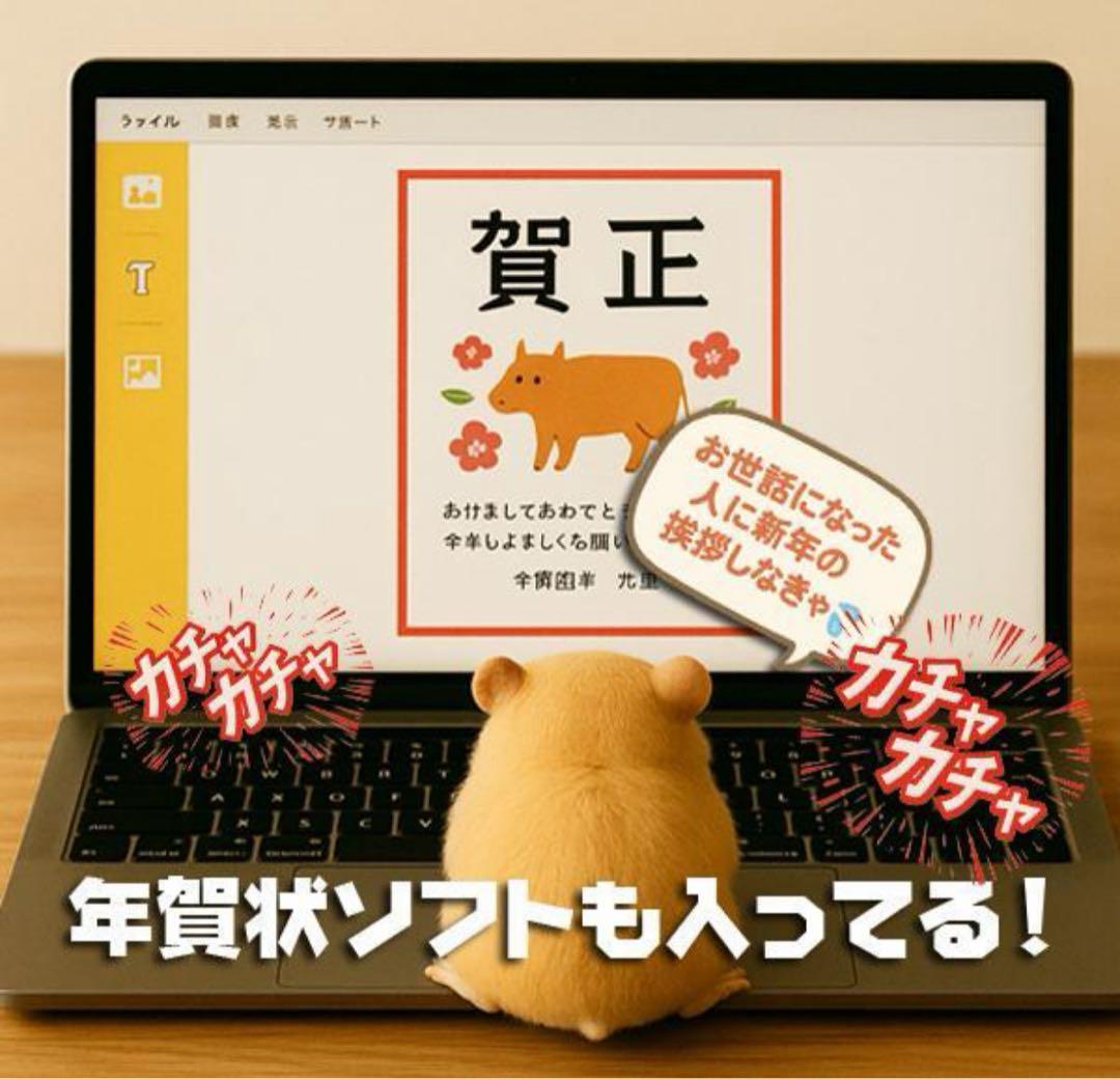 ◎美品★ハイスペ★爆速SSD★CORE-I5★メモリ8GB★高解像度★オフィス★