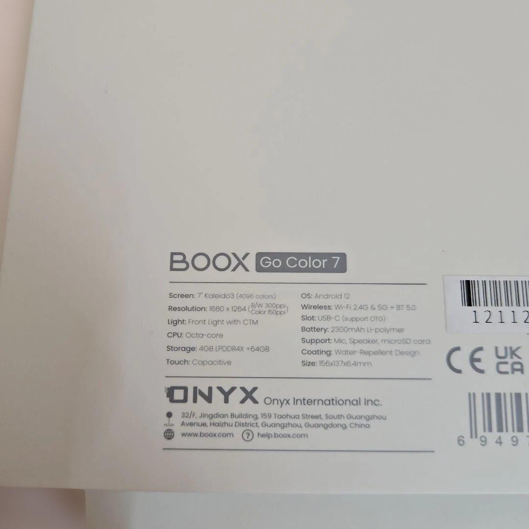 BOOX Go Color 7 電子書籍リーダー 本体