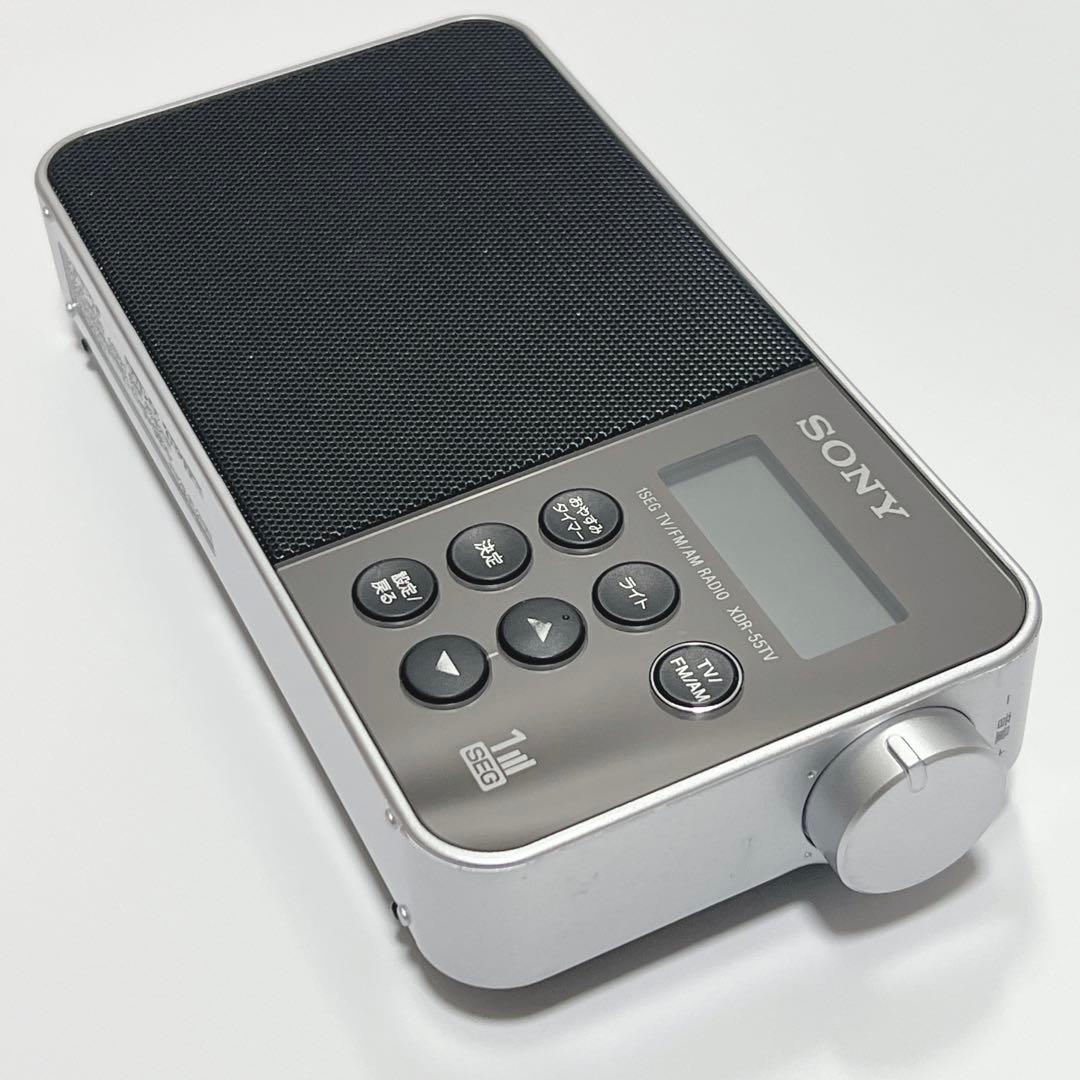 SONY XDR-55TV ワンセグTV/FM/AMラジオ