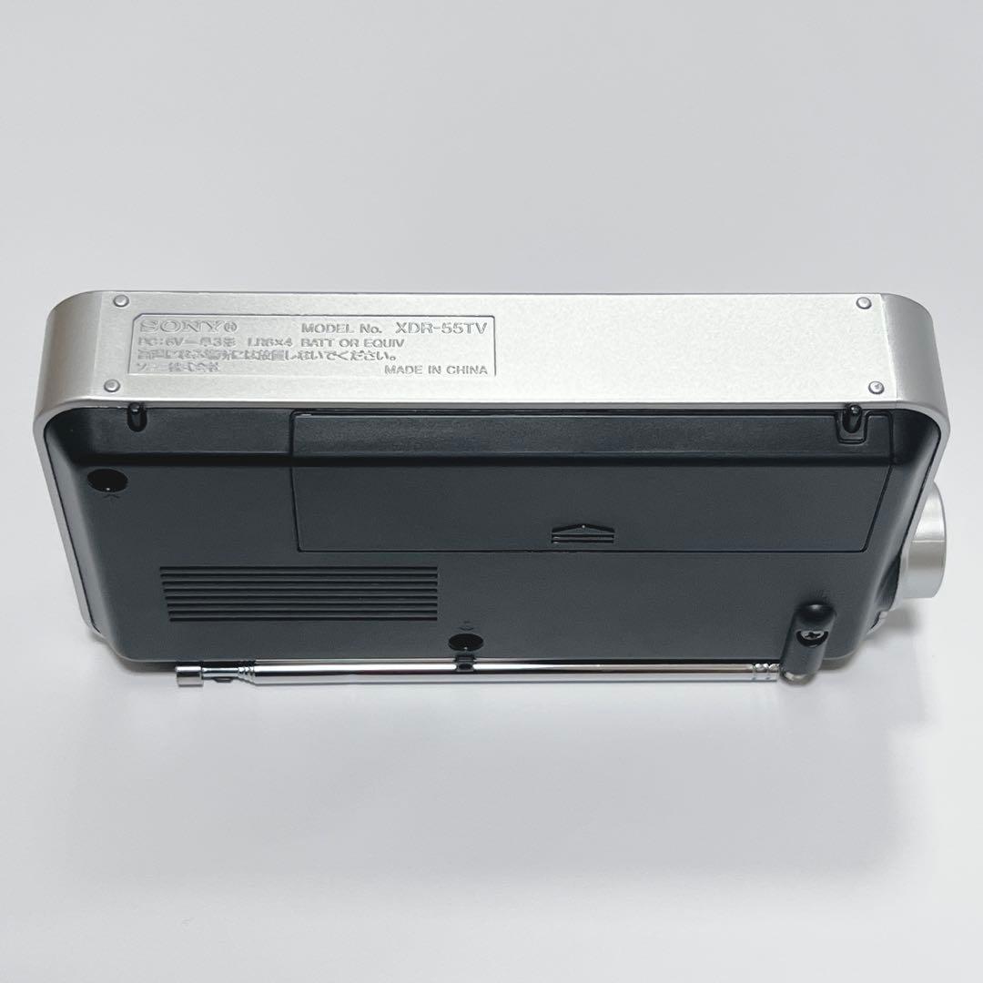SONY XDR-55TV ワンセグTV/FM/AMラジオ