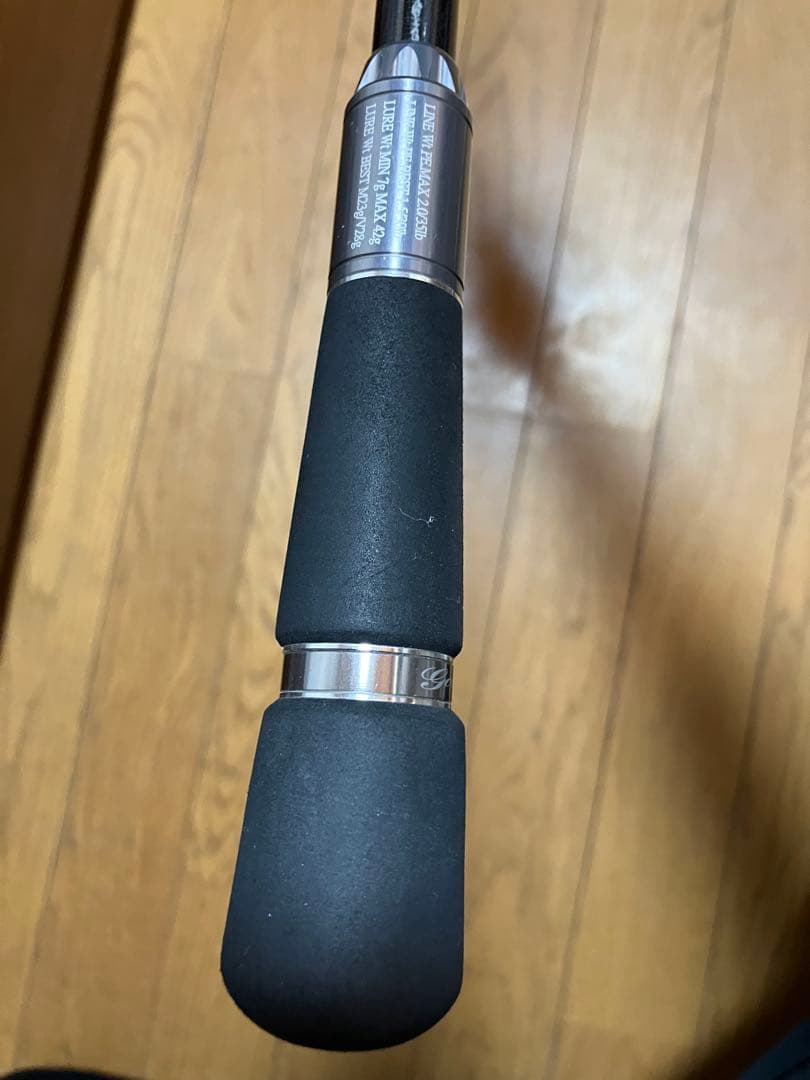 G-CRAFT モンスターストリーム リミテッド MSLS-972-TR