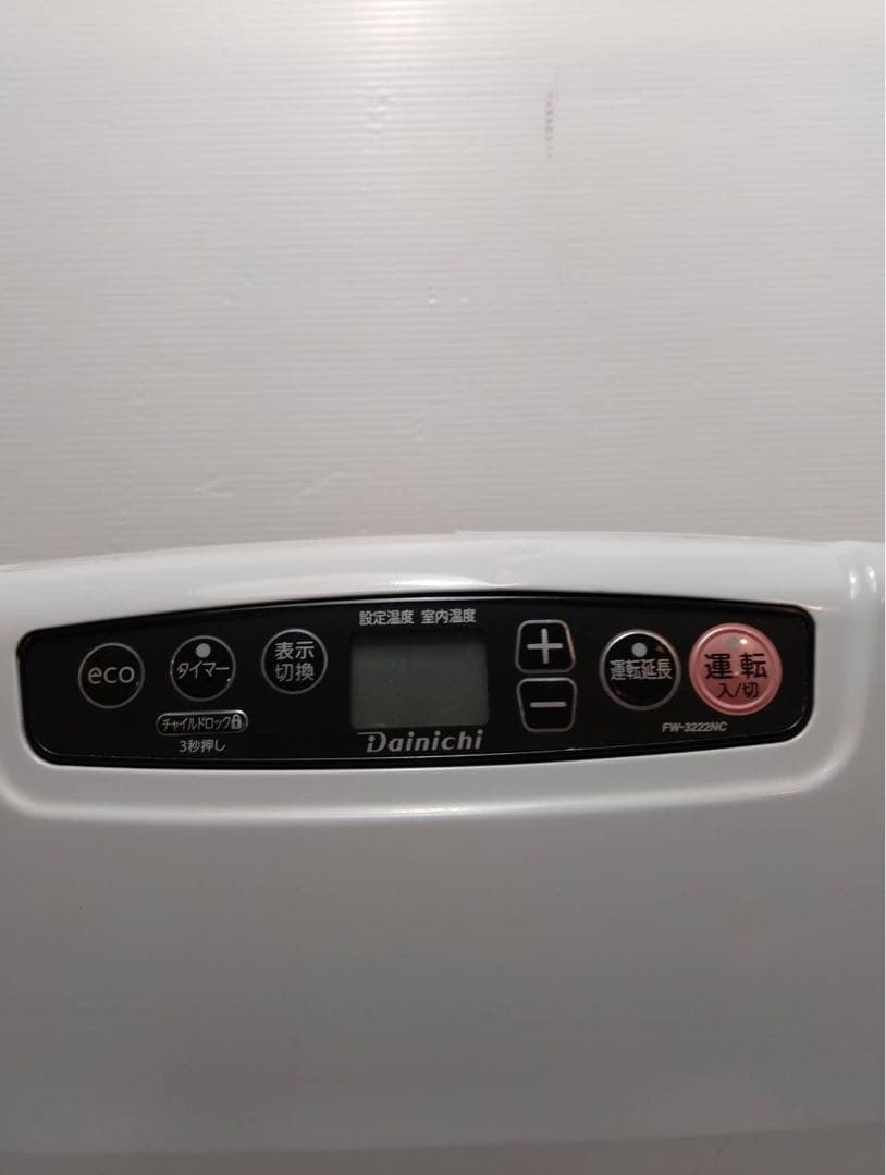 G2030​【美品】ダイニチ石油ファンヒーター FW-3222NC 2022年製
