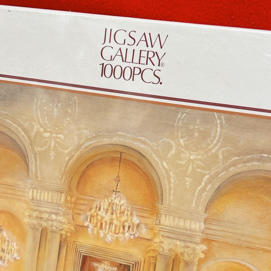 新品 ディズニー 愛の調べ ジグソーパズル 1000ピース 廃盤 ミッキーマウス