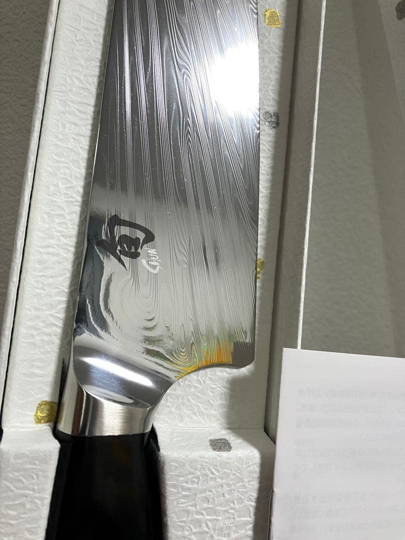 貝印　旬Nagare Black シェフズ 200mm 新品未使用