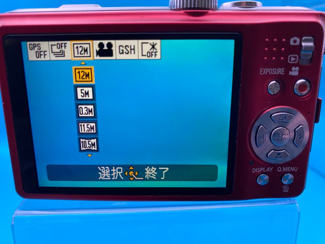 128-6 パナソニック DMC-TZ10