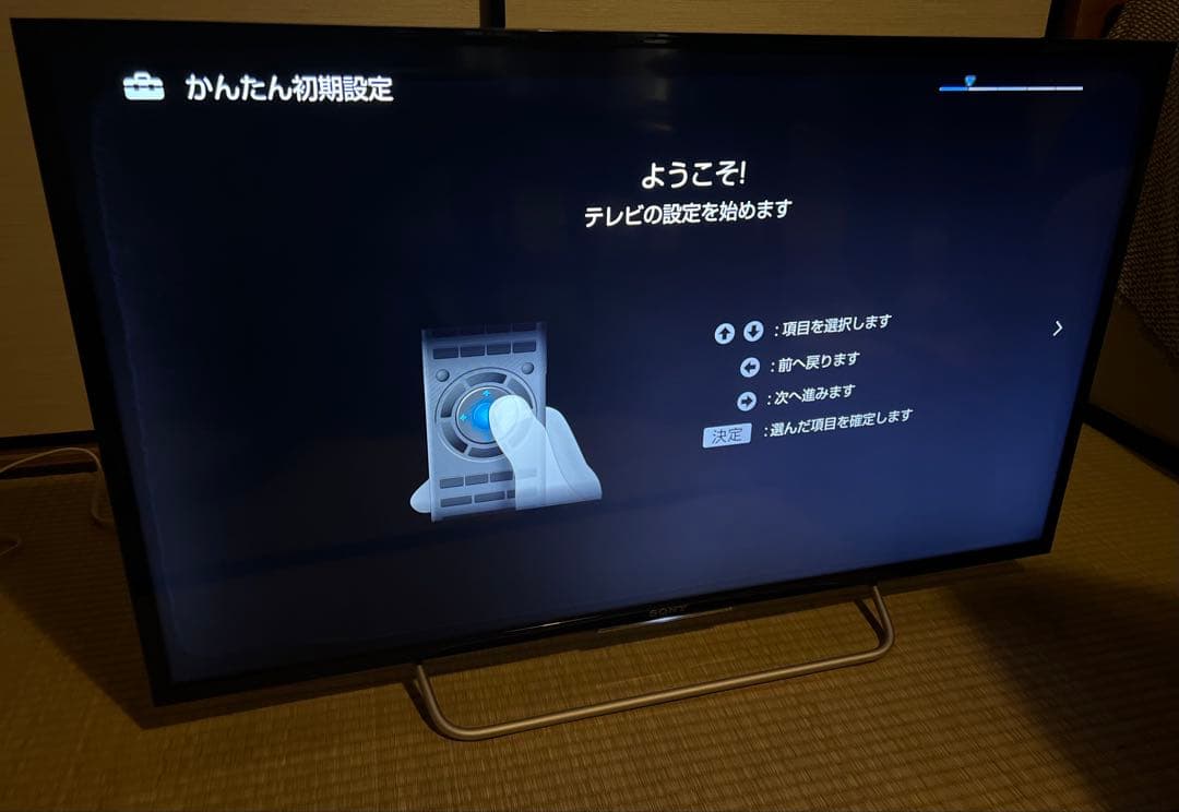 ソニー 40V型 液晶 テレビ ブラビア KJ-40W700C フルハイビジョン