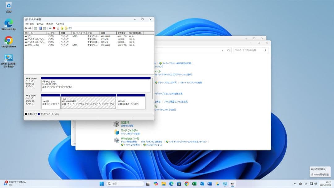 Dell OptiPlex 7070 Core i5 9500　SSD512GB