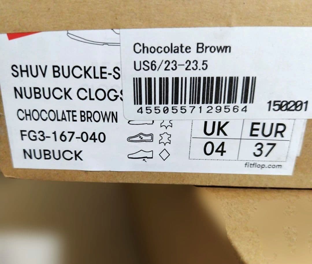 靴 SHUV BUCKLE-STRAP NUBUCK CLOGS