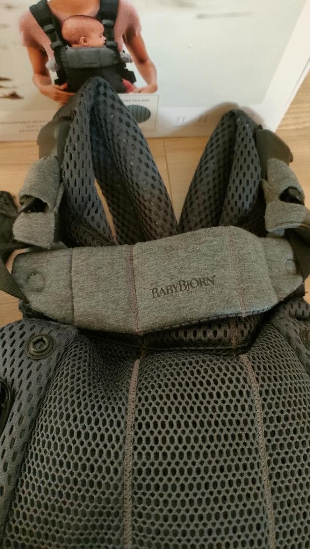 【美品】ベビービョルン ハーモニー 抱っこ紐 アンスラサイト グレー系 メッシュ