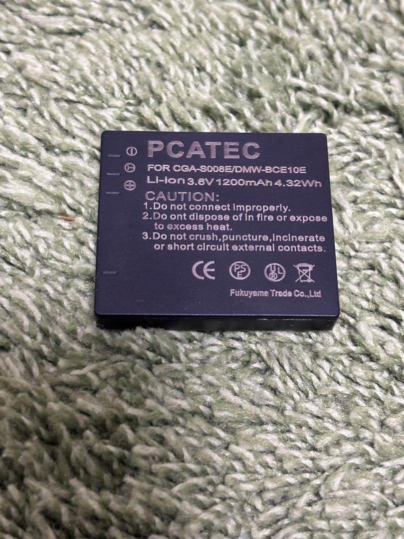 【動作確認済み］Panasonic パナソニック LUMIX DMC-FX500