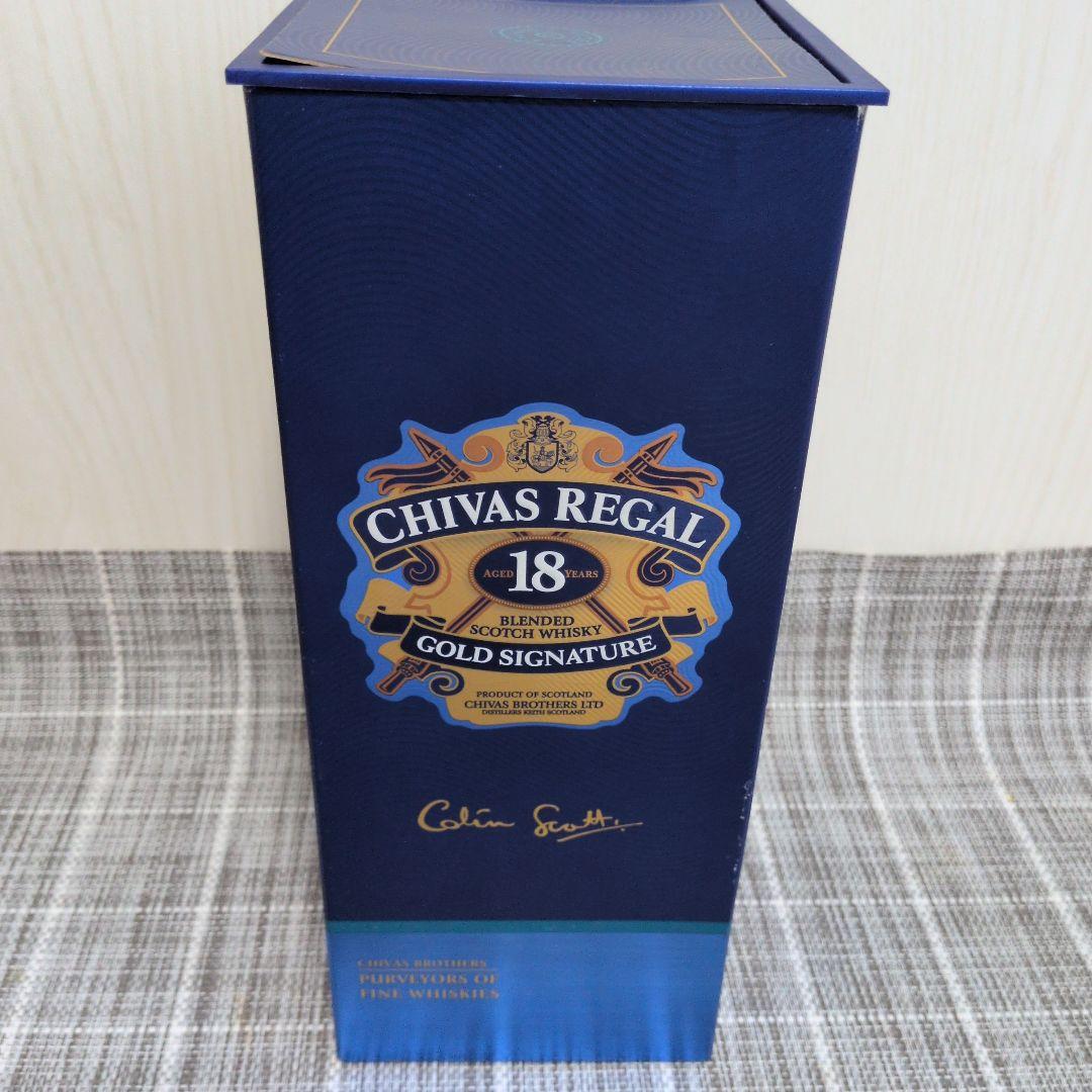 CHIVAS REGAL18GOLDSIGNATURE750ml 2本セット品