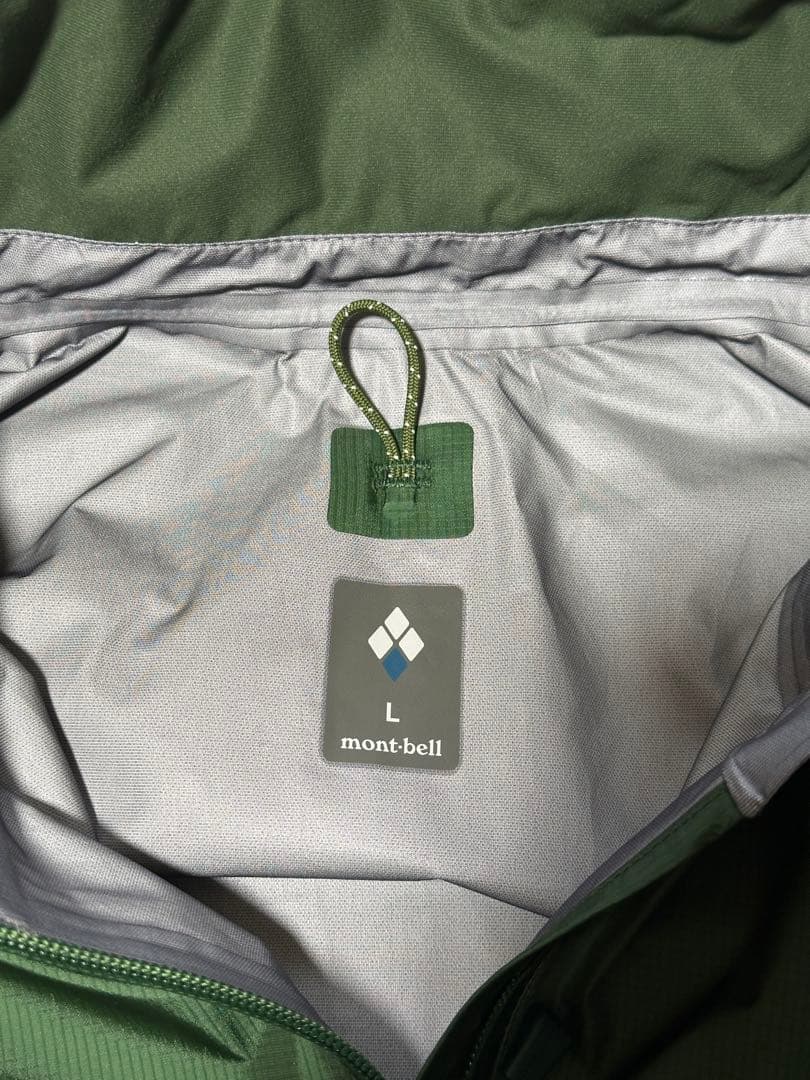 モンベル　ストームクルーザー　デタッチャブルフード　ゴアテックス　緑 L