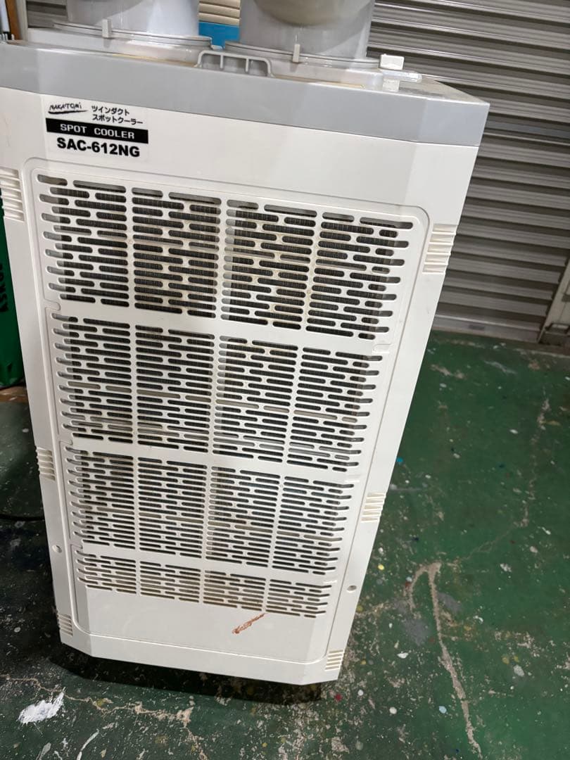 イ*ズ様 ツインダクトスポットクーラーSAC-612NGナカトミ