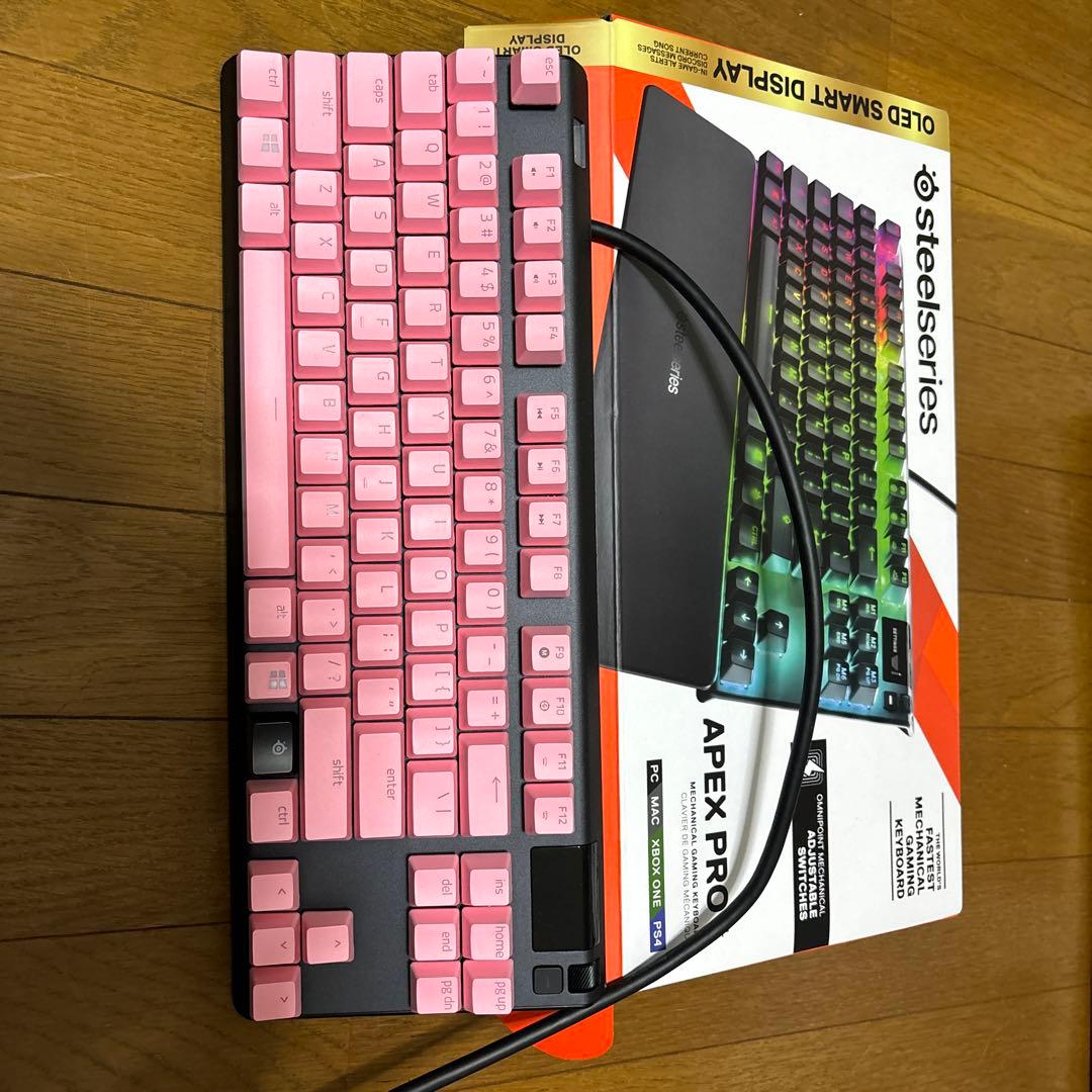 apexpro 旧型