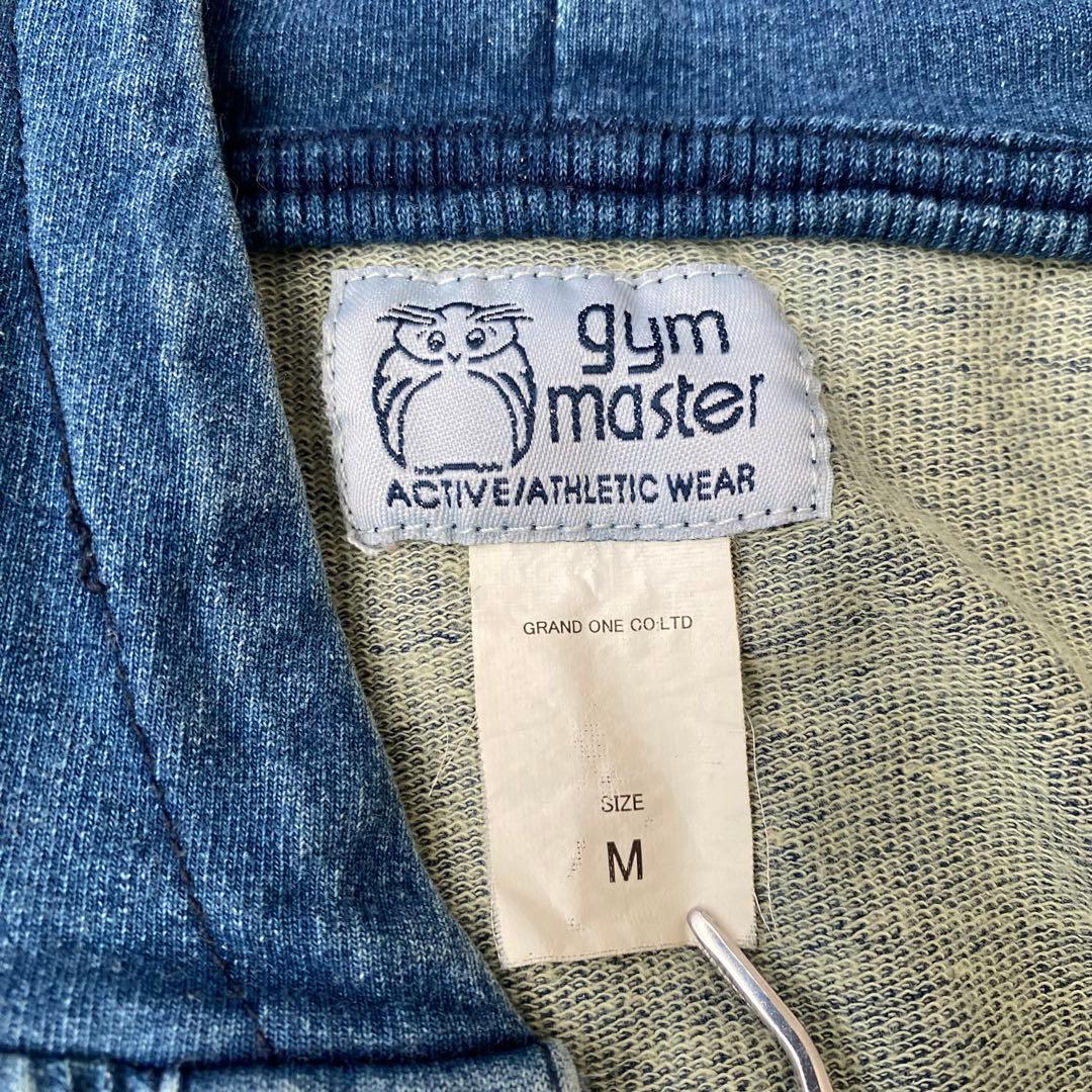 【ジムマスター】スウェットオールインワン つなぎ フード付き フルボタン M