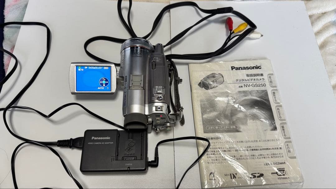 mini DV＆8mmビデオカメラダビング3点フルセット