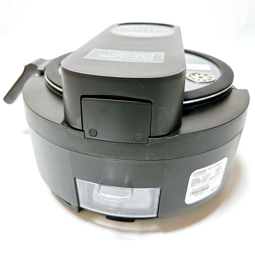 未使用品 ラボーノ 三ツ星シェフ 全自動調理器 TVG-400K