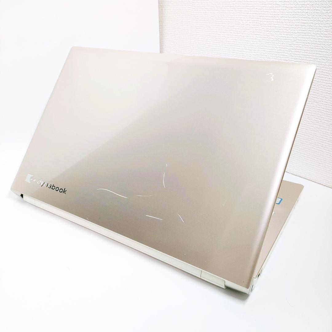 第8世代i5✨️Windwos11 オフィス付きノートパソコン SSD DVD