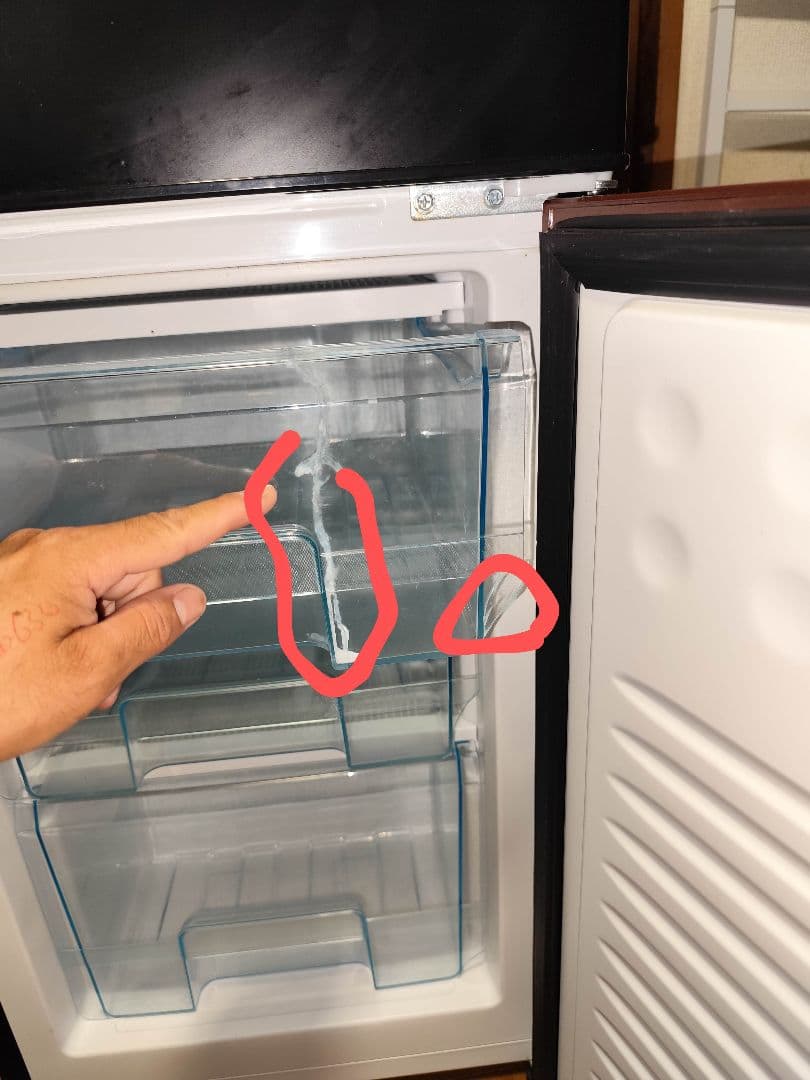 2021年製 冷蔵庫（168L）近隣配送無料＋保証＋設置込