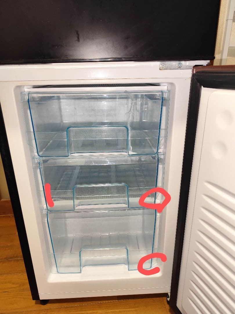 2021年製 冷蔵庫（168L）近隣配送無料＋保証＋設置込