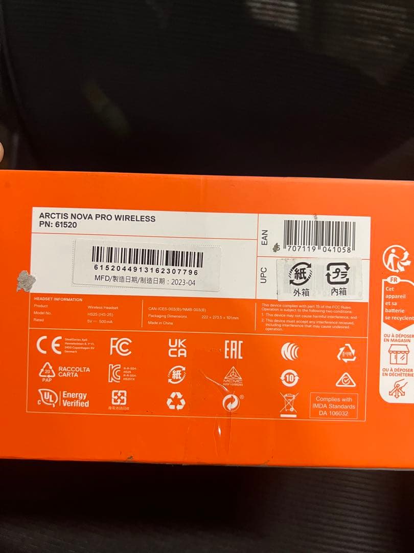 ヘッドホン steelseries ARCTIS NOVA PRO WIRELESS