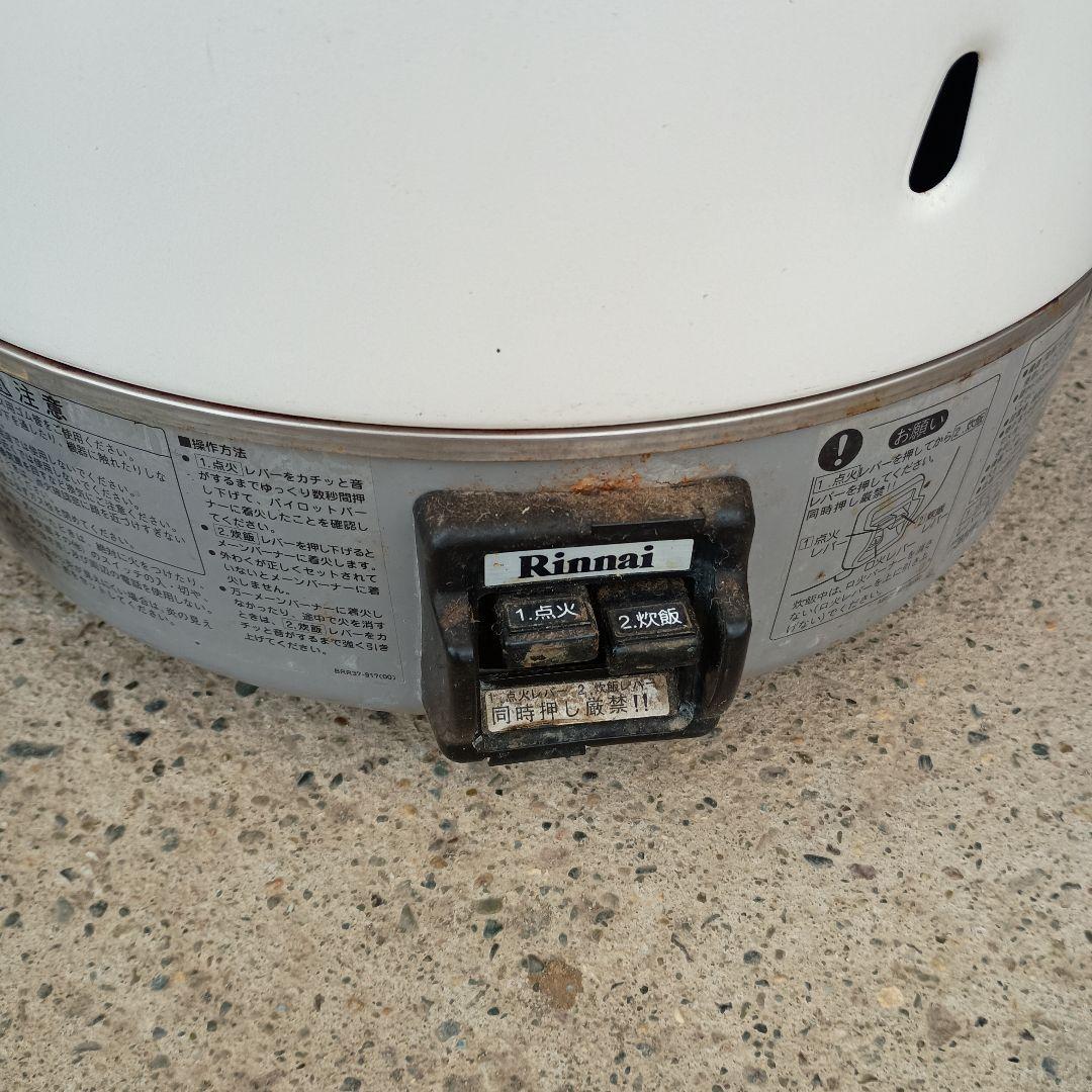 Rinnai ガス炊飯器　プロパンガス用