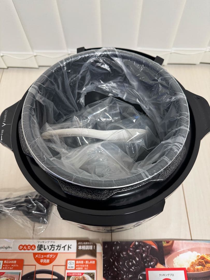 ⭕️新品 未使用　クッキング プロ　かんたん電気圧力鍋