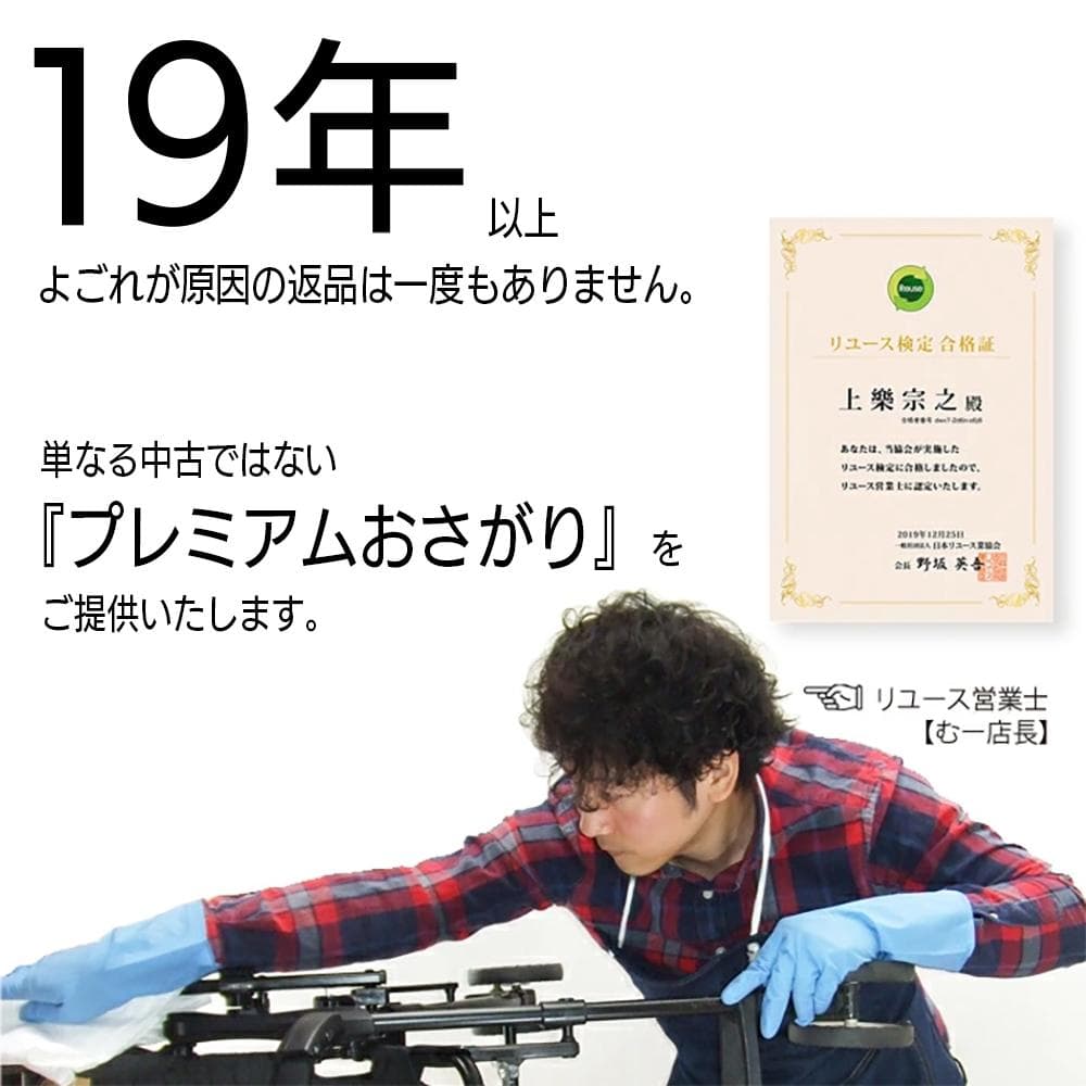綺麗 ベビーベッド アップリカ ココネルエアー aprica COCONEL