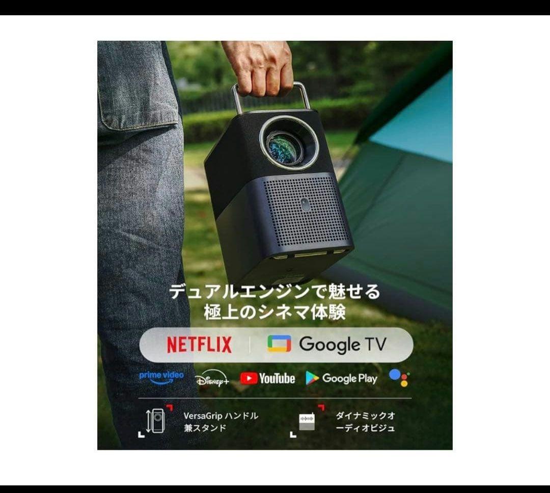 TCL プロジェクター A1s A1SL5F Blue GTV