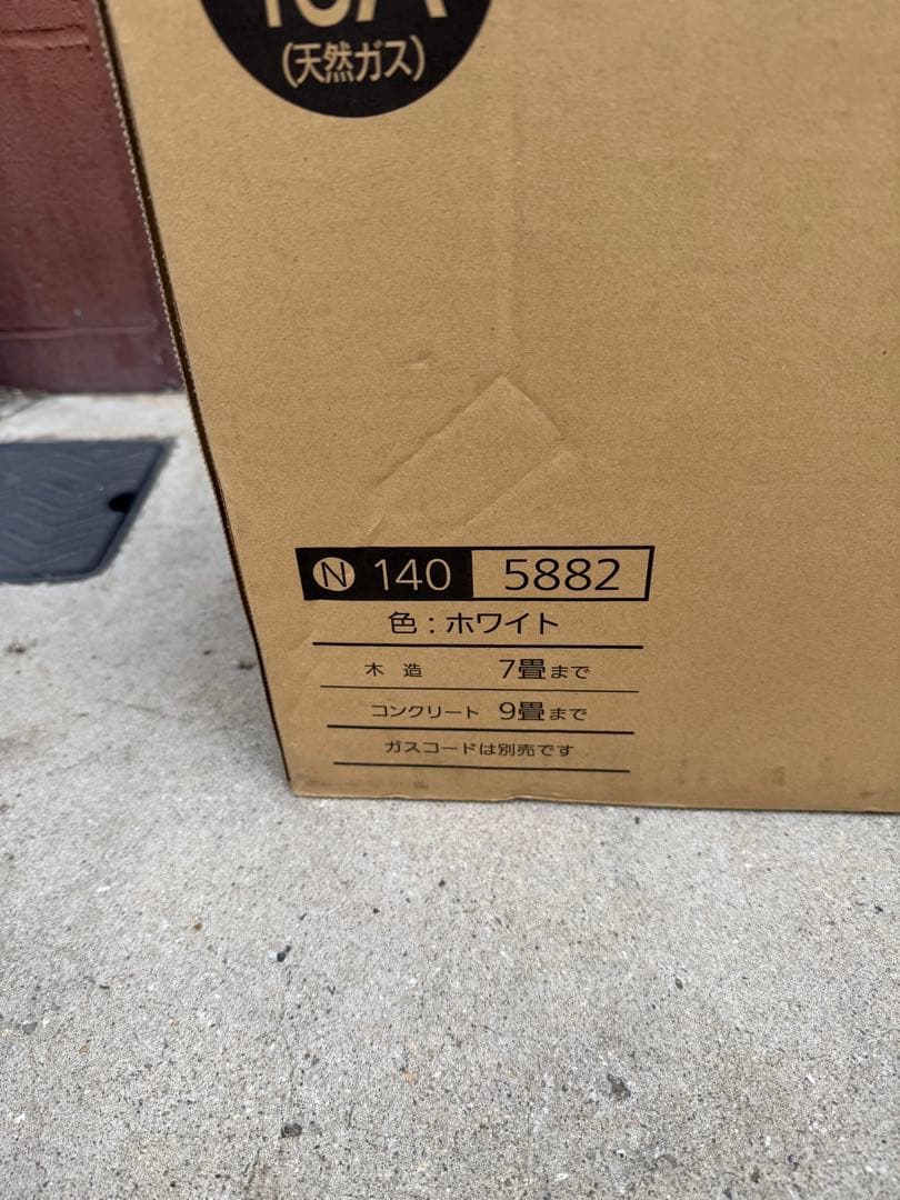 新品◆大阪ガス ガスファンヒーター N140-5882都市 7畳〜9畳