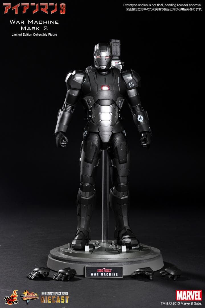 【新品未開封】ホットトイズ　ウォーマシン マーク２SPECIAL EDITION
