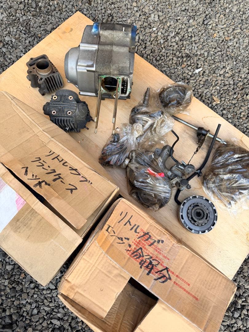 リトルカブ エンジン 分解 クランクケース ヘッド ジャンク