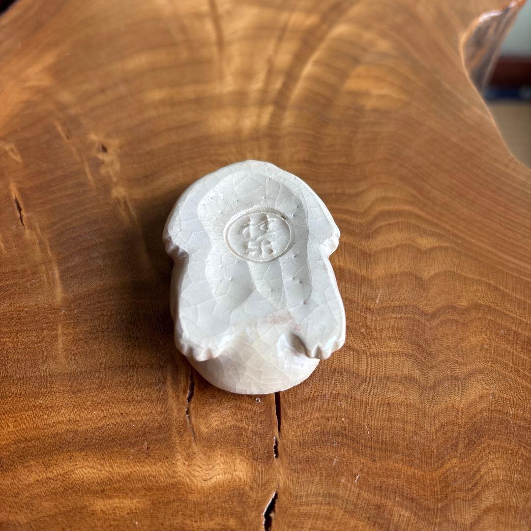 干支香合 太鼓 子犬 戌年 伊東桂楽造 楽焼 茶道具 共箱