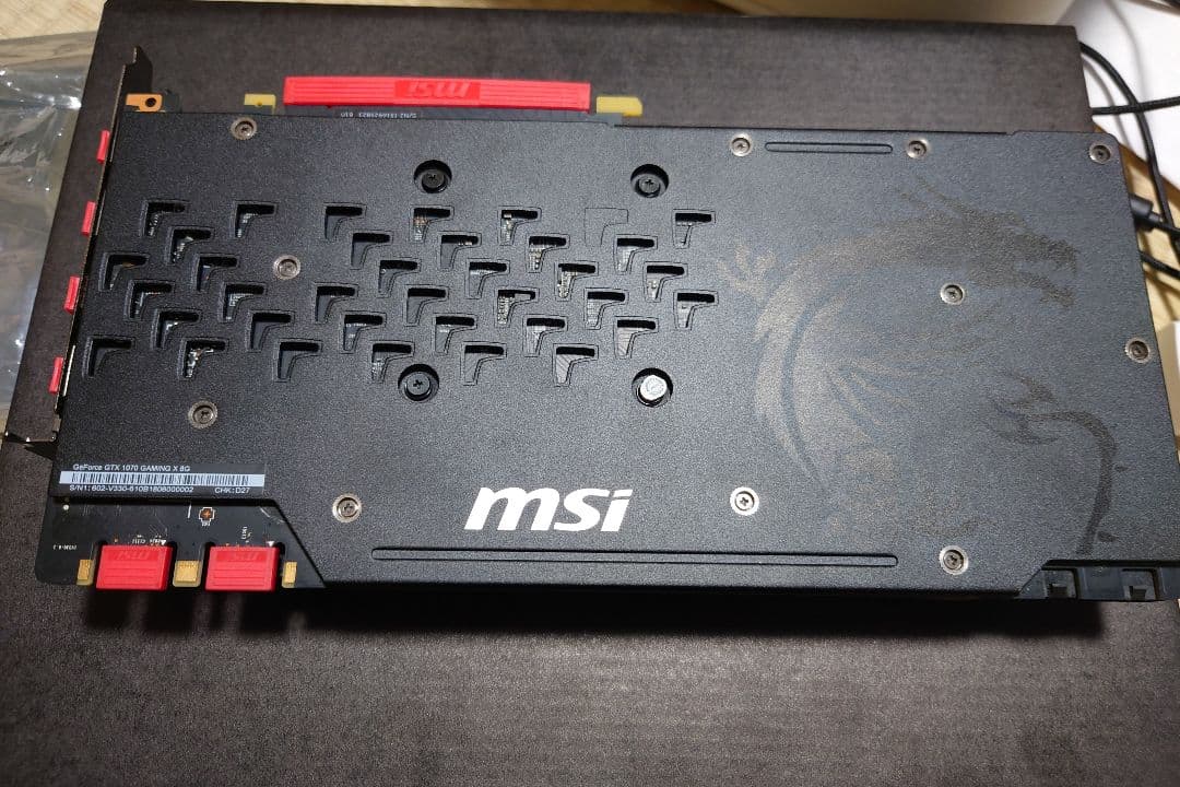 MSI GTX 1070 8GB 箱・付属品あり