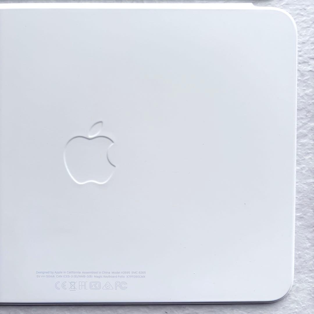 ⭐️ほぼ新品⭐️ Apple Magic Keyboard Folio A2695