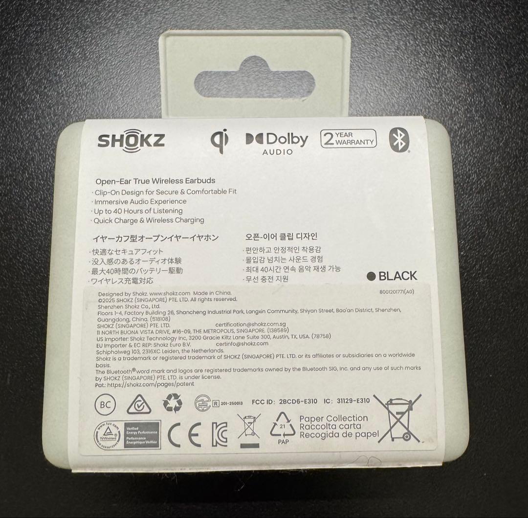 【新品未開封】SHOKZ OPENDOTS ONE ブラック