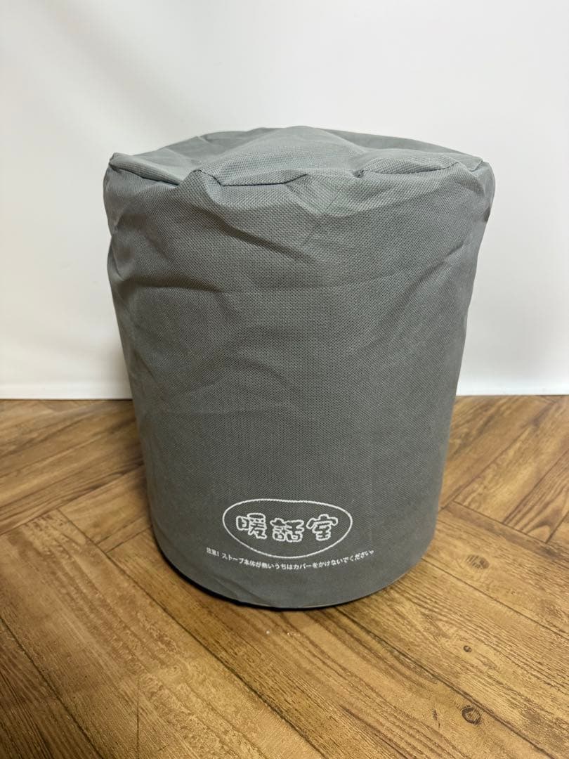 ◆美品◆動作品◆暖話室◆1000型◆22年製◆DAN1000-R16◆