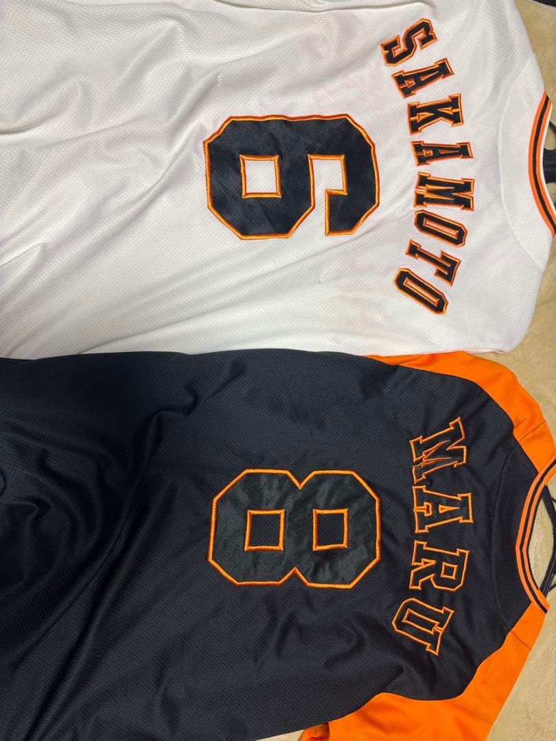 巨人ユニホーム2枚セット 坂本 丸