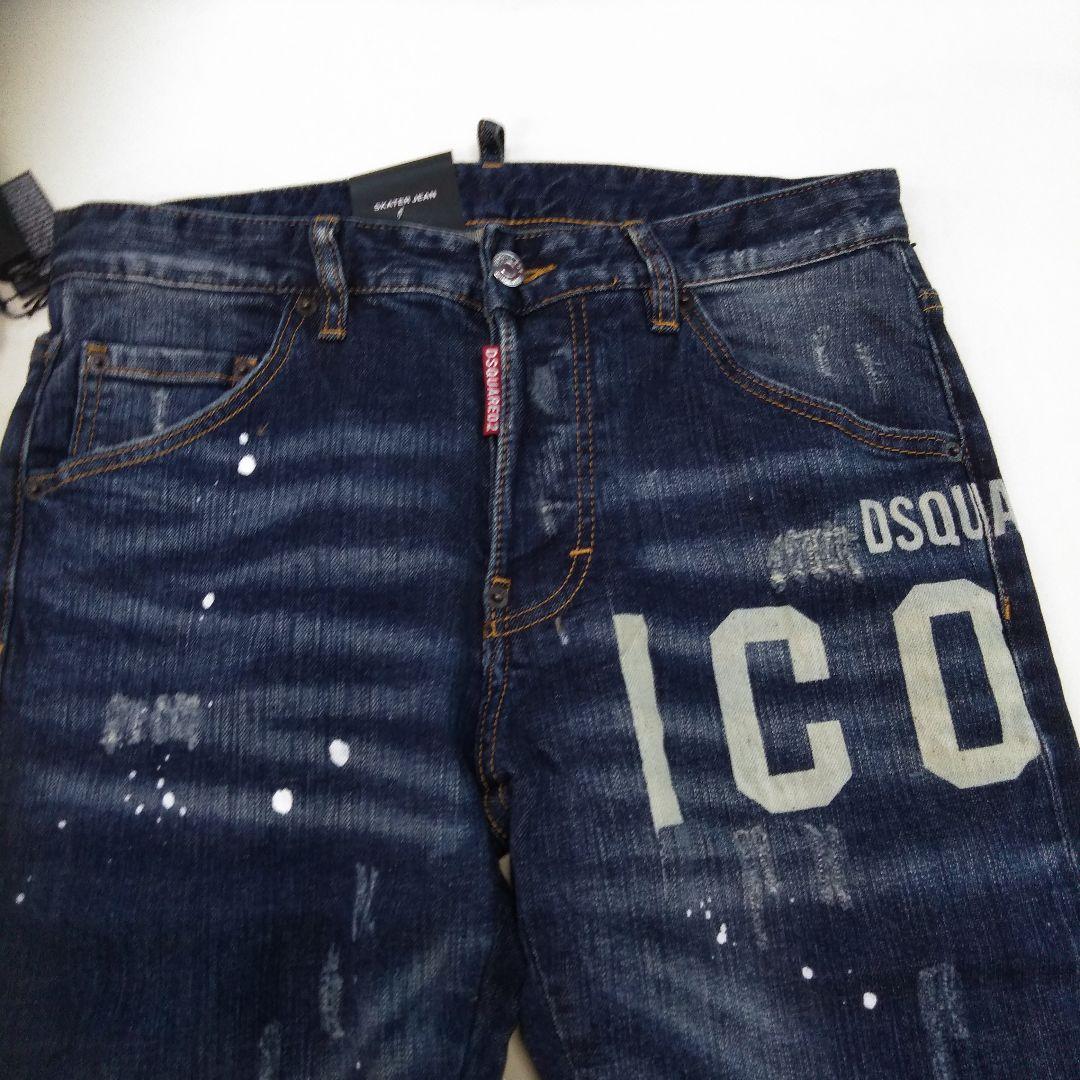 DSQUARED2 ダークブルースリムフィットデニム 46