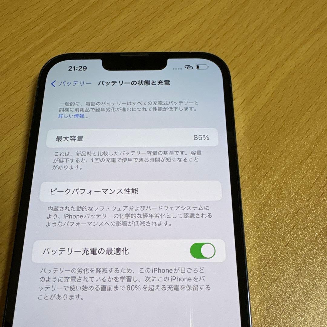 iPhone 13Pro MAX 256GB ジャンク simロックなし