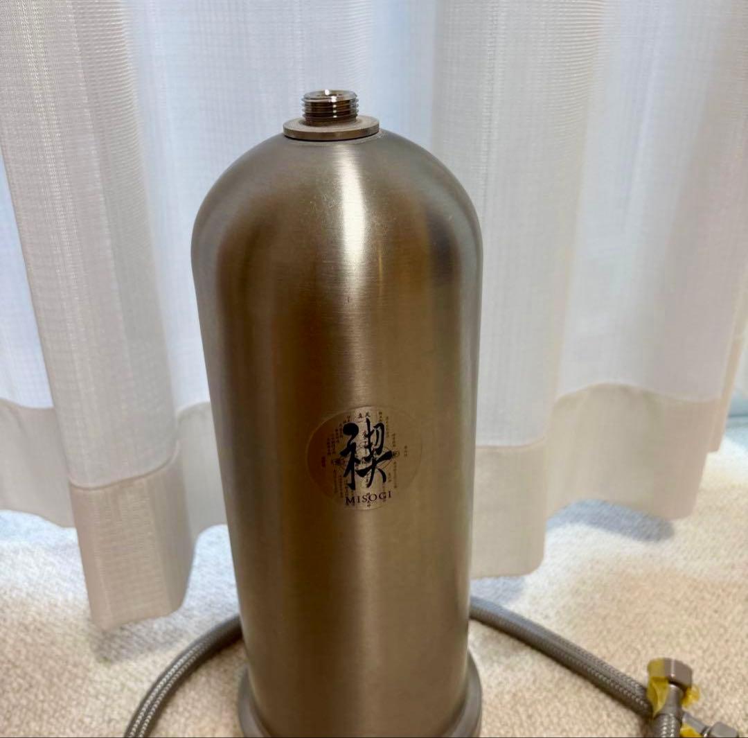 浄水器　禊　ゆにわマート　浴室　浄水器　お風呂用